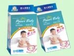 anion baby diaper