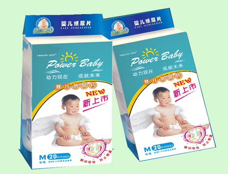 What are anion sanitary pads? - Silk Treasure-sanitary napkin/pads/Panty  Liner/baby diaper manufacturer
